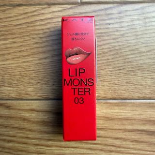 KATE - KATE リップモンスター まとめ売りの通販 by emiemi's shop