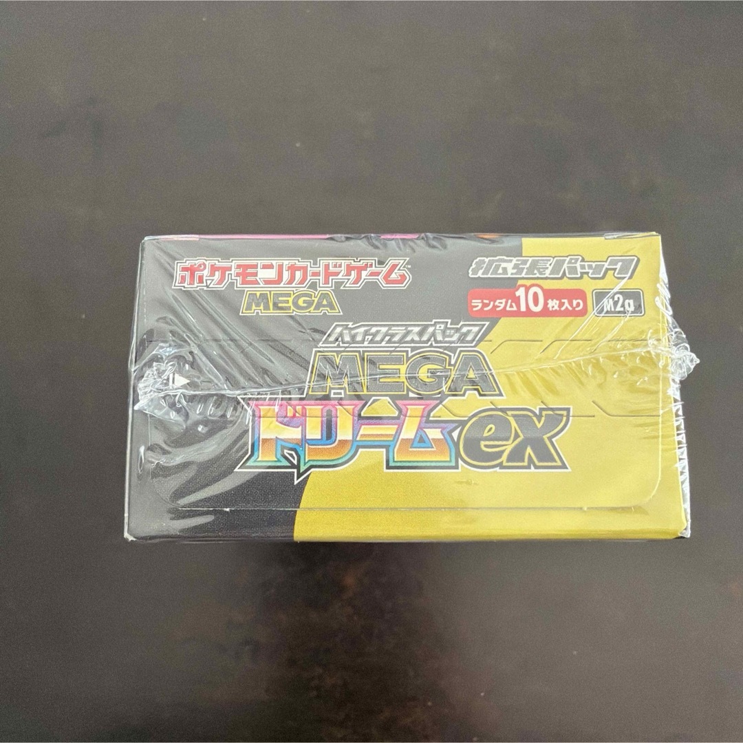 ポケモン - 新品 未使用 未開封 シュリンク付き ポケモン メガドリーム