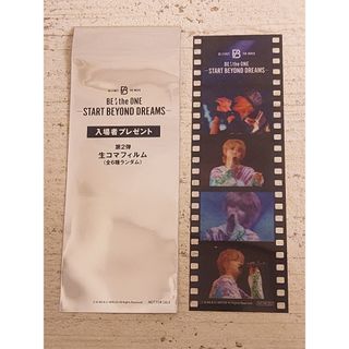 THE RAMPAGE 川村壱馬サインステッカーの通販 by めあ's shop｜ラクマ