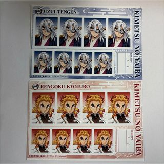 ドラゴンボール カードダス バンダイ 本弾 614悟空&悟飯の通販 by キラ