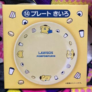 ポムポムプリン - ポムポムプリングッズセットの通販 by s2｜ポムポム