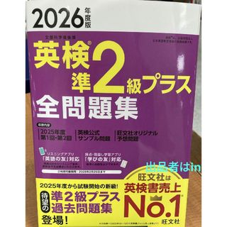 美容師国家試験 ワインディング の通販 by ままままみみs shop｜ラクマ