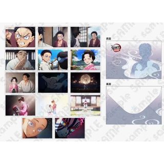 鬼滅の刃 桑島慈悟郎&獪岳 名刺カードコレクションの通販 by icecream