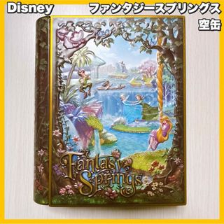 Disney - シンデレラ ジャックとガス クリスマスオーナメント ガラスの