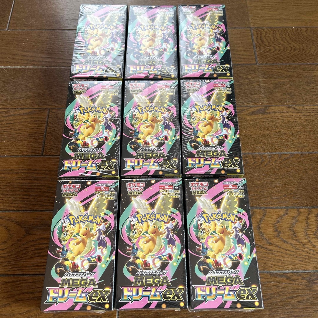ポケモン - ポケモンカード MEGAドリームex 9boxシュリンク付き未開封