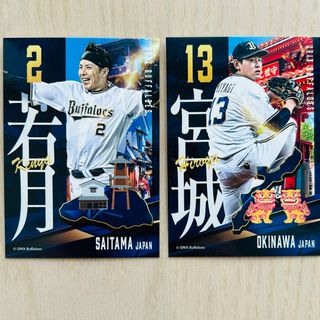 横浜DeNAベイスターズ - 梶谷隆幸 直筆サイン色紙の通販 by ヤギ's