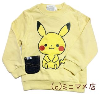 ポケモン - ポケモンサトシのリュックの通販 by ピュアリー♪'s shop