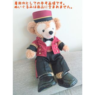 Disney - シンデレラ ジャックとガス クリスマスオーナメント ガラスの