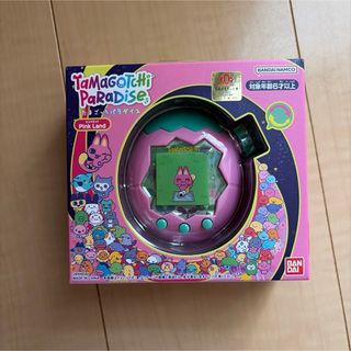 BANDAI - バナパスポート レア 美品 湾岸ミッドナイト柄の通販 by