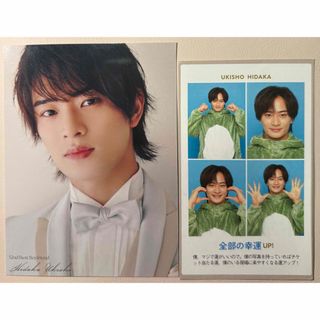 ジャニーズJr. - ちびぬい 嶋﨑斗亜の通販 by KMF｜ジャニーズジュニア