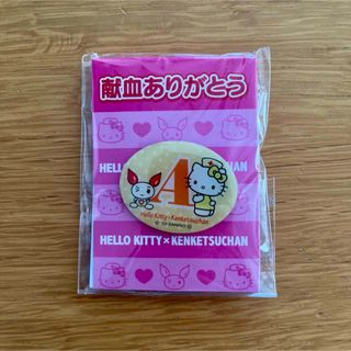 ハローキティ - 『新品』2025大阪関西万博 藻キティちゃんピンバッジ