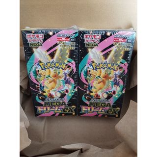 ポケモン - ムニキスゼロ 2BOX シュリンク付き 未開封品の通販 by