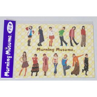 モーニング娘。 - 工藤遥 ファルス フィギュアプレートの通販 by m's