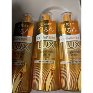 fino - 【yuri_no様専用】フィーノ ヘアオイルの通販 by yoshiko's