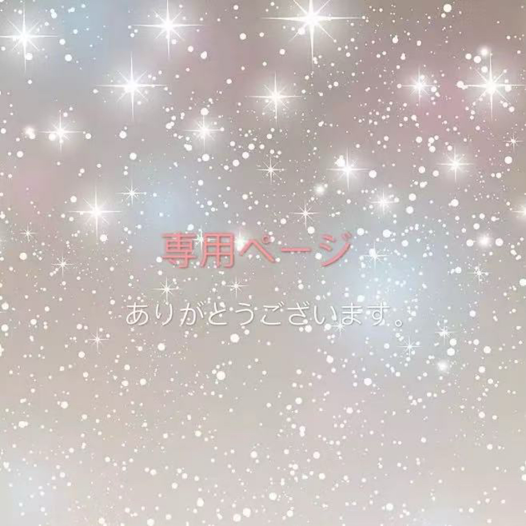 Bibiy NUNA RIBBON TOPの通販 by Ki's closet｜ラクマ