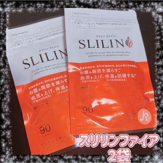 GB - ワンデイクレンズ ファスティングセットカレンダー付の通販 by