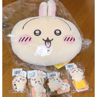 おろちんゆー ぬいぐるみの通販 by だい9174's shop｜ラクマ