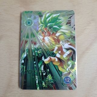 ドラゴンボール カードダス バンダイ 本弾 614悟空&悟飯の通販 by キラ