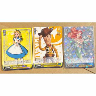 ヴァイスシュヴァルツ - プロセカ ヴァイスシュヴァルツ 70枚まとめ