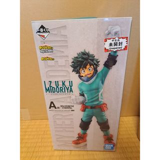 ポケモン - 【受注生産】ポケモンセンター フィギュア フウロ&スワンナ