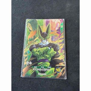 ドラゴンボール - ドラゴンボールヒーローズ PUMS11-SEC ゴジータGTの