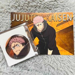 呪術廻戦 - 呪術廻戦展 コレクション缶バッジ 日車寛見の通販 by あお