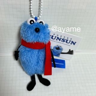 上海ディズニー 2024中秋節 ジェラトーニsぬいぐるみコスチューム