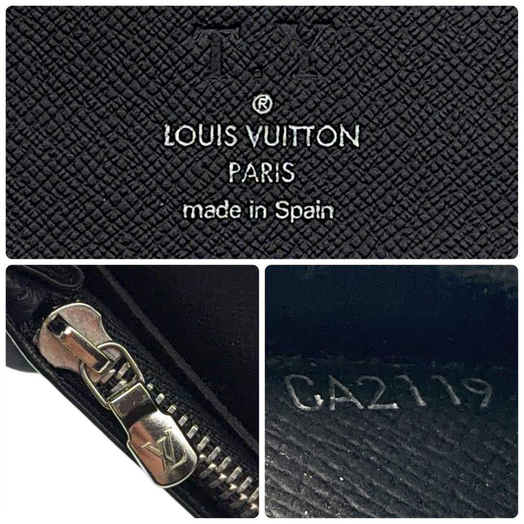 LOUIS VUITTON - 美品 ルイヴィトン エピ ポルトフォイユ ブラザ