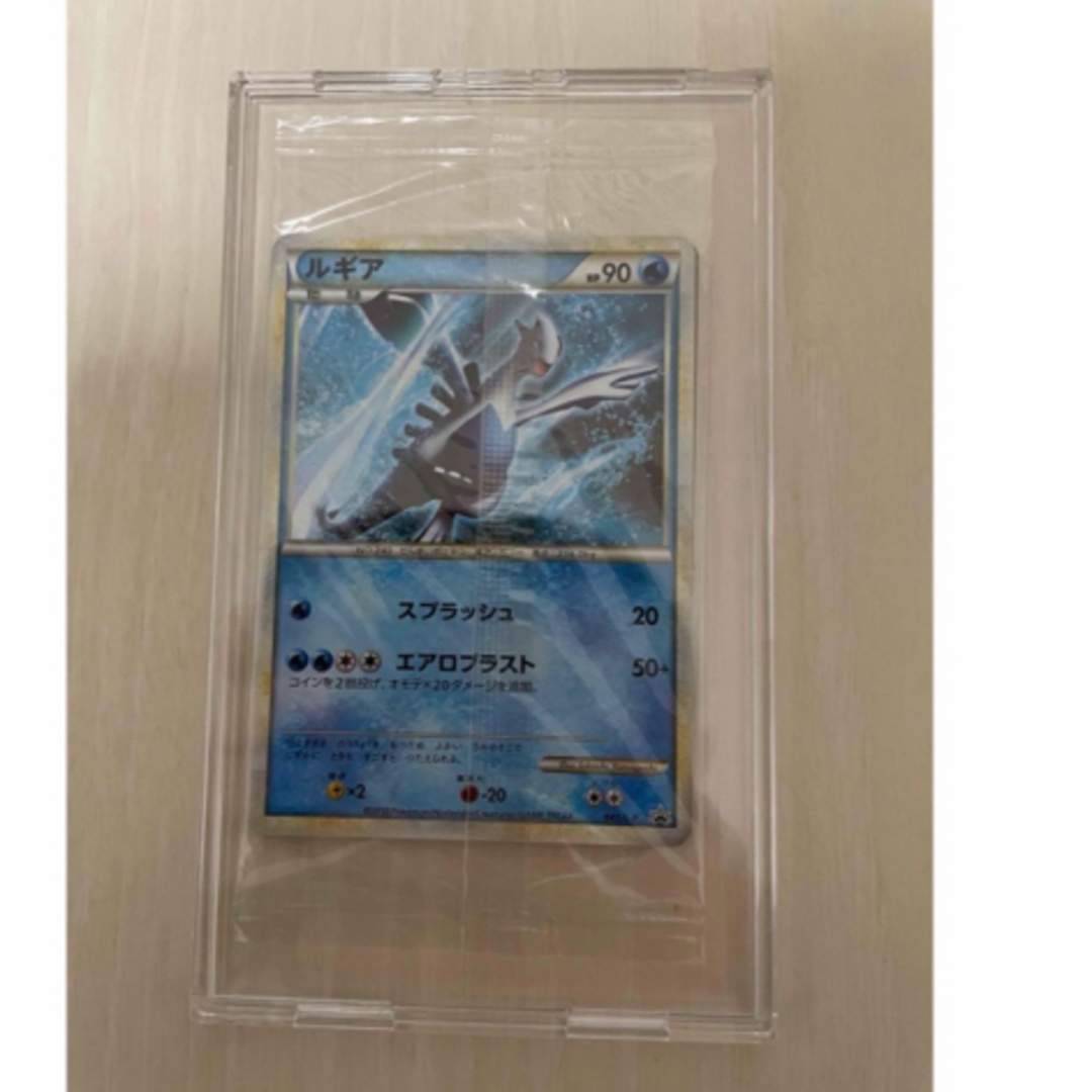 ポケモン - ポケモンカード 期間限定【未開封】WCS2010 プロモカード