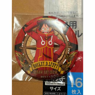 ONE PIECE - ONE PIECE EMOTION入場特典 カード ルフィの通販 by