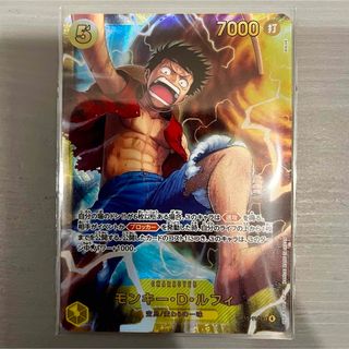 ONE PIECE - 新品未開封 ワンピース カード ルフィ モスバーガー 限定