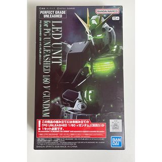 BANDAI - ガンプラ ジャンクセットの通販 by まなてぃ's shop