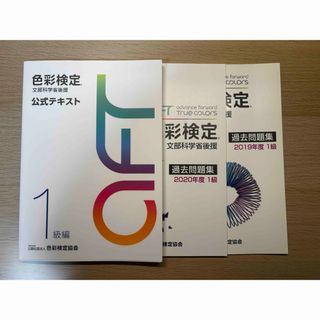 美容師国家試験 ワインディング の通販 by ままままみみs shop｜ラクマ