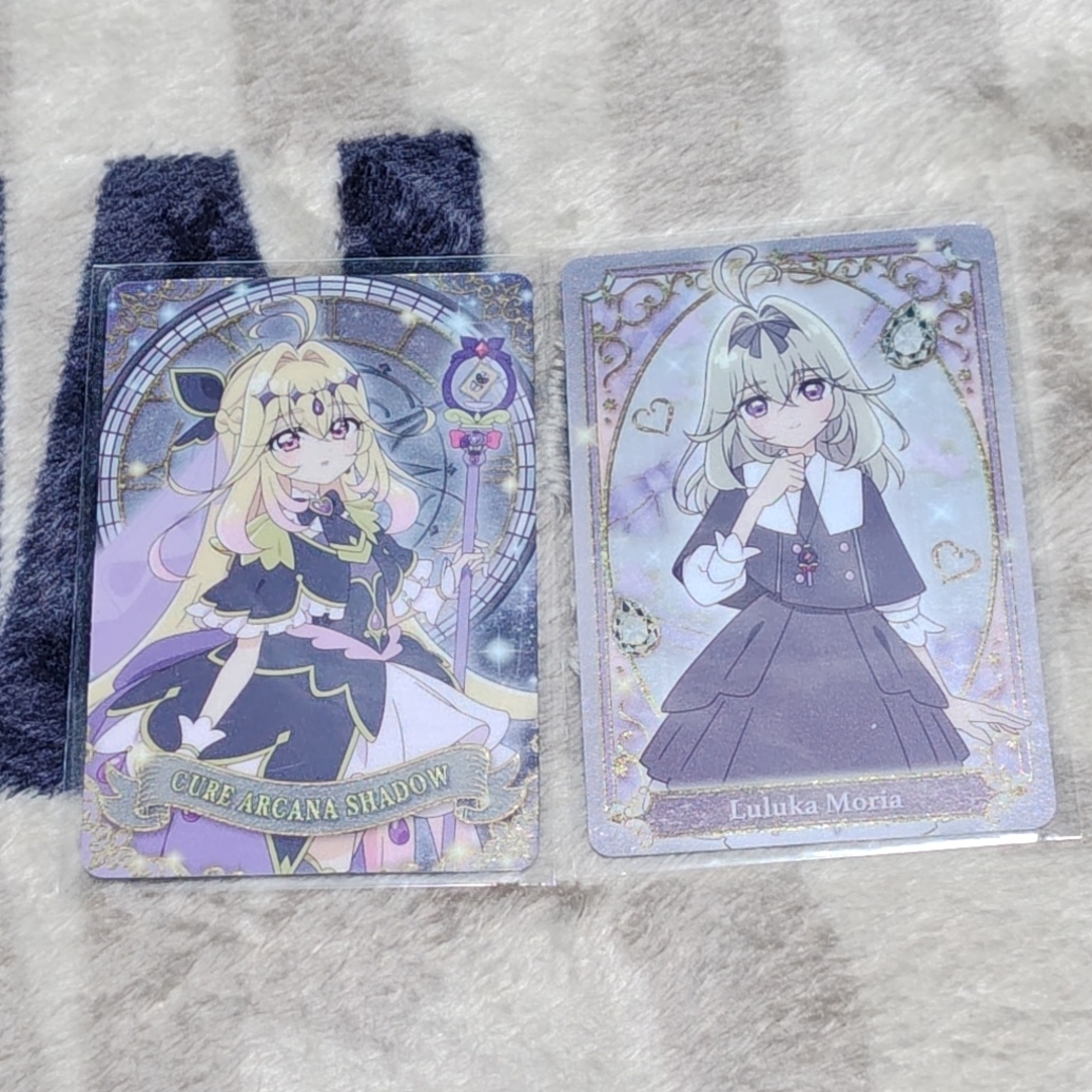 BANDAI - 名探偵プリキュア キラキラカードグミ キュアアルカナ