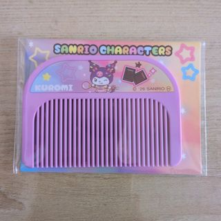 マイメロディ - マイメロディ 45周年 フロッキーフィギュア バースデー