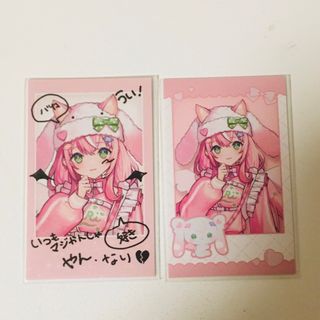 名探偵コナン - 名探偵コナン 京極真 工藤新一 服部平次 カード