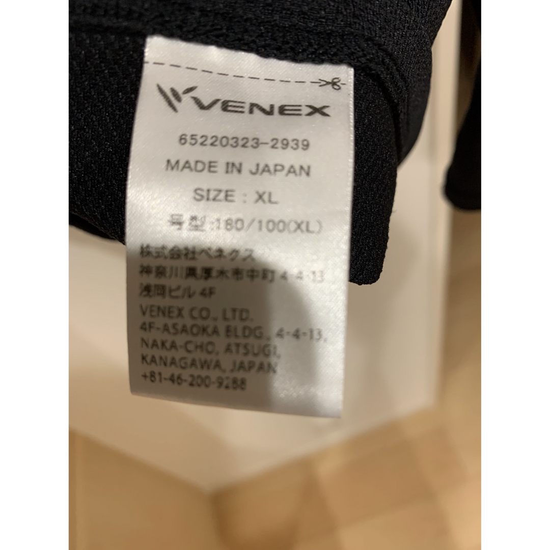 VENEX - 未使用品 VENEX リカバリーウエア ブラック 長袖 XLの通販 by