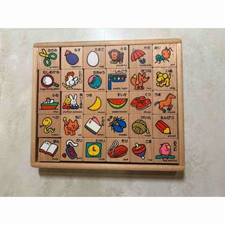 2歳児のさんすう ピグマリオン ヌマーカステン ウッディブロックの通販