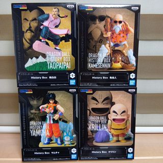 BANPRESTO - 『ガチアクタ』 VIBRATION STARS 2種セットの通販 by