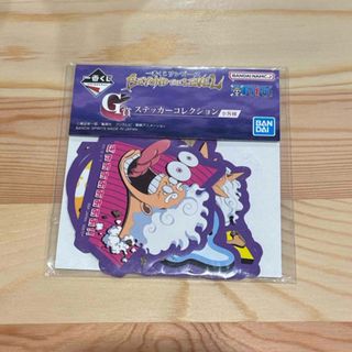 犬夜叉 上海CAFE 奈落 タイプC アクリルスタンド アクスタの通販 by ご