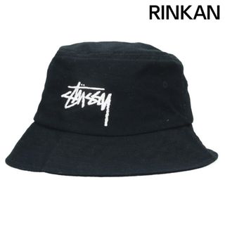 STUSSY - stussy ステューシー キャップ cap ターコイズブルーの通販