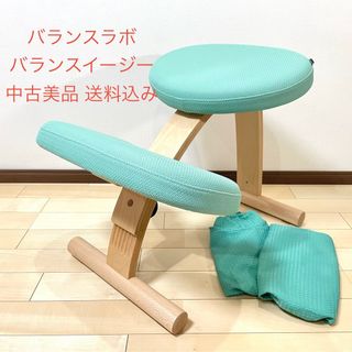 balans Lab（椅子/チェア）のフリマアイテム一覧