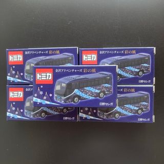 ディズニー☆おもしろトラックセット キャラトミカの通販 by セール中