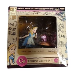 Disney - 【saa☆様用】ディズニーミニフィギュア グーフィー 90年代