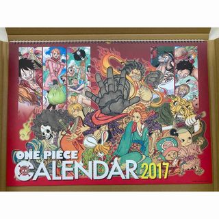 集英社 - 鬼滅の刃 きめつのあいま アクリルジオラマコレクション 胡蝶