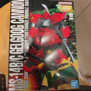 NO.151 1/24 VERTEX S15 シルビアの通販 by NOB@(制作依頼 受付中