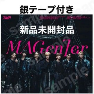 B'z GREENの通販 by ミスト's shop｜ラクマ