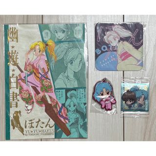 集英社 - 『チェンソーマン』デンジの袋とじコレクション の通販 by さ