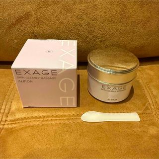 DHC - DHC GEクリーム リフィル 45g 2個セットの通販 by ぽこ's shop