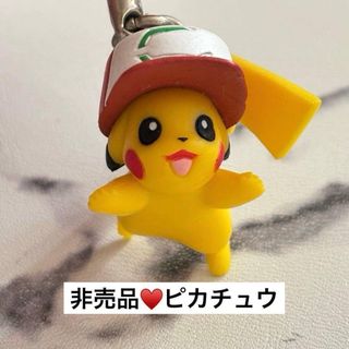 ポケモン - レッド&リザードン、グリーン&カメックス ラバーストラップ
